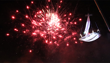 International Fire ＆ Light Festival