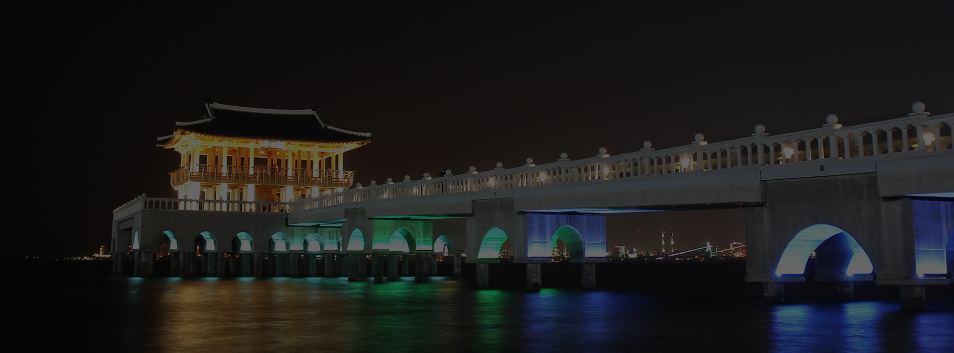 Yeongildae Beach Observatory
