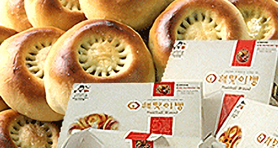 Pohang Haemaji (sunrise) bread image