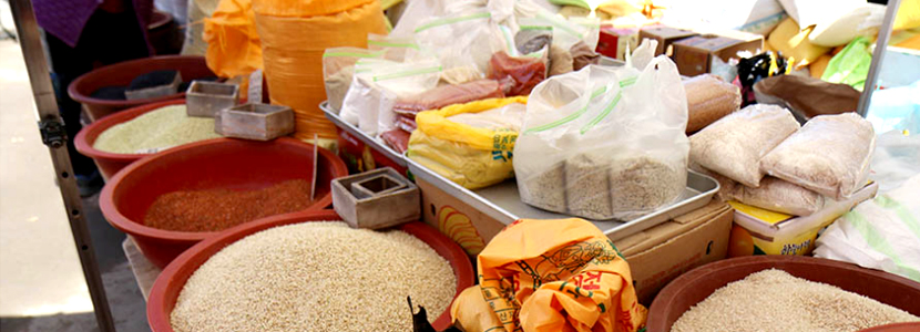 Singwang Market image