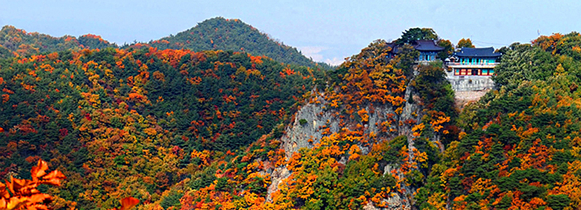 Eunje Mountain