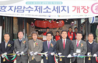 text descriptive image