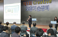 text descriptive image