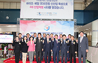 text descriptive image