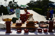 Sun And Moon God Worship