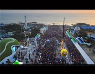The Korean people, Sun Welcoming Celebration Ritual
